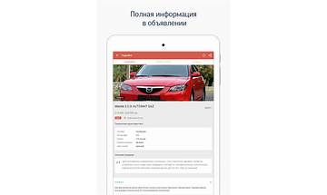 AUTO.RIA for Android - Download the APK from Habererciyes